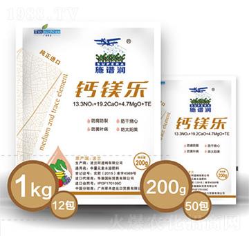 施譜潤(rùn)鈣鎂樂(lè)-翠禾