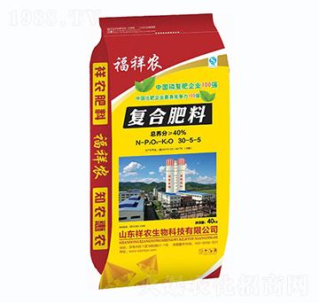福祥農(nóng)復(fù)合肥料30-5-5-祥農(nóng)生物