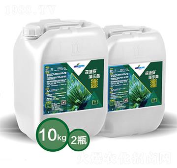 菲迪賽藻樂美-翠禾