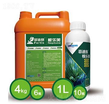 菲迪賽根樂(lè)美-翠禾