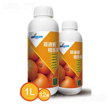 菲迪賽桔樂美-翠禾