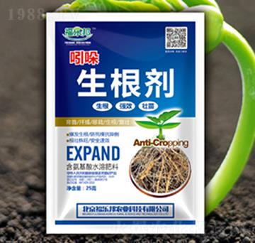 吲哚生根劑-福樂邦