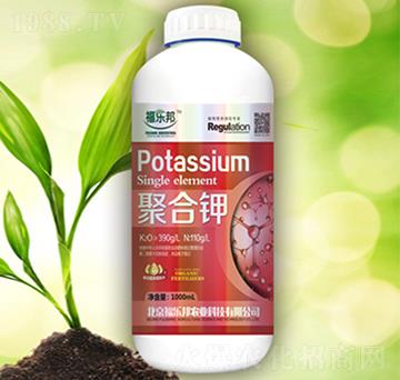 聚合鉀-福樂邦