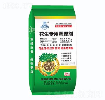 花生專用調(diào)理劑-金峰化工