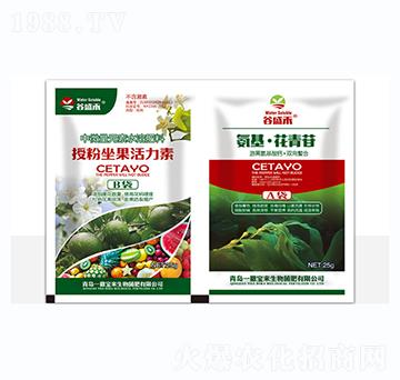 授粉坐果活力素+氨基·花青苷-一撒寶來