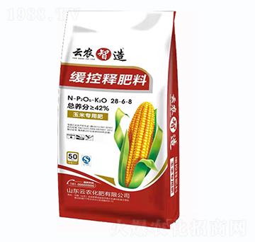 ����ጷ���28-6-8-���r(n��ng)����-���r(n��ng)����