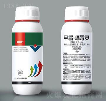 3%��˪���fù�`-�ΰ��o(h��)