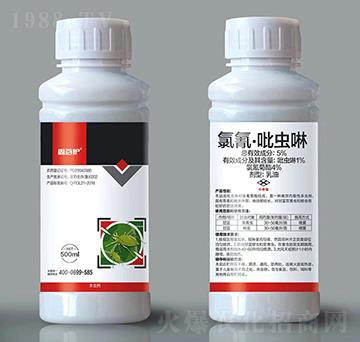 5%氯氰吡蟲(chóng)啉-鑫百護(hù)