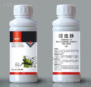 5%啶蟲脒-鑫百護