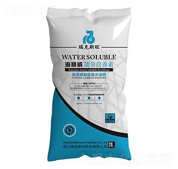 20kg����̼ø����ˮ�ܷ�-���˹��