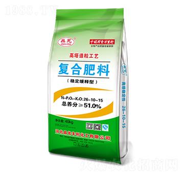 穩(wěn)定緩釋型復合肥料26-10-15-晶龍