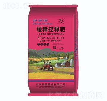緩釋控釋肥26-14-14-騰博肥業(yè)