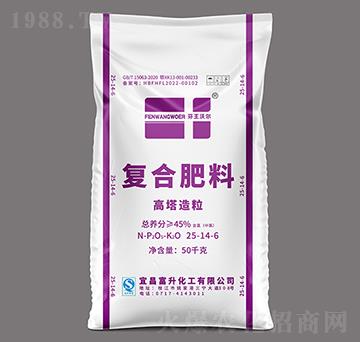 高塔造粒復(fù)合肥料25-14-6-芬王沃爾-三寧化工