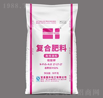 高塔造粒硫酸鉀復(fù)合肥料17-17-17-芬王沃爾-三寧化工