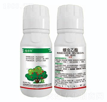22.4%螺蟲乙酯-抱豐年-藍(lán)虎品牌