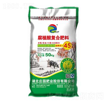 45%水稻花生小麥大豆專用腐植酸復(fù)合肥料20-12-13-谷保莊園