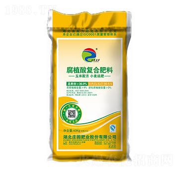 36%玉米小麥專用腐植酸復(fù)合肥料20-12-13-谷保莊園