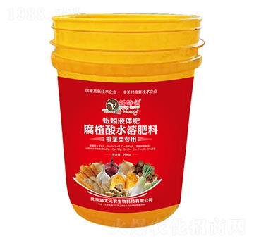 根莖類專用型腐植酸水溶肥料-清大元農(nóng)