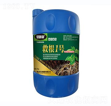 救根1號-一撒寶來