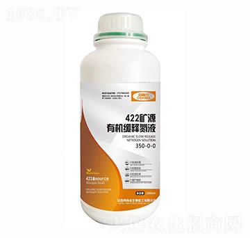 422礦源有機(jī)緩釋氮液350-0-0-一撒寶來