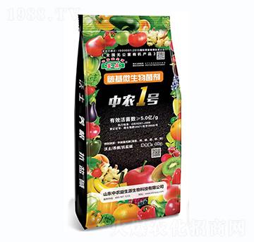 碳基微生物菌劑-中農(nóng)1號(hào)-中農(nóng)益生源