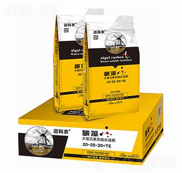 碳藻·大量元素水溶肥20-20-20+TE-邁科農(nóng)-鑫垚生物