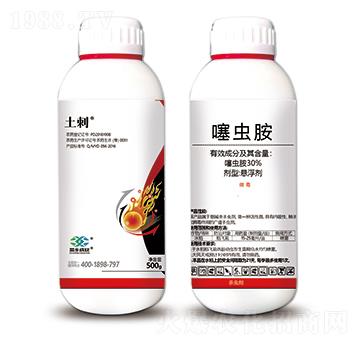 30%���x��-����-���l(xi��ng)Ʒ��