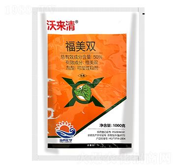 50%�����p-�ց�(l��i)��-���l(xi��ng)Ʒ��