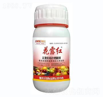 花露紅無激素轉色增糖劑-伽米爾-羅思姆