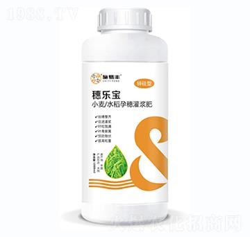 小麥、水稻孕穗灌漿肥-穗樂寶-施易豐