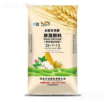 水稻防滲漏功能型摻混肥料25-7-13-大化肥業(yè)