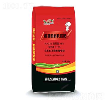 全水溶氨基酸有機氮肥-大化肥業(yè)