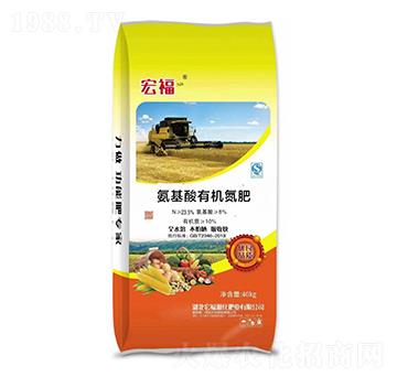 氨基酸有機(jī)氮肥-宏福-大化肥業(yè)