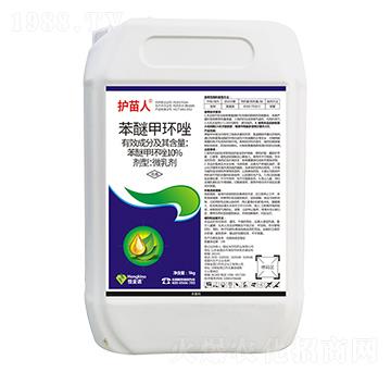 10%苯醚甲環(huán)唑-護(hù)苗人-恒金諾