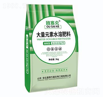 高氮型大量元素水溶肥料30-10-10+MgO+TE-歐賽克-嘉霖萬基