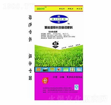 玉米免追聚能緩釋長(zhǎng)效摻混肥料28-11-11-綠色中農(nóng)-犇牛農(nóng)業(yè)