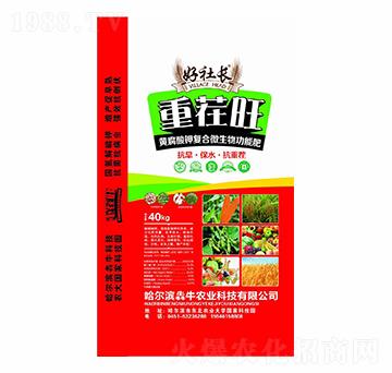 黃腐酸鉀復合微生物功能肥-重茬旺-好社長-犇牛農(nóng)業(yè)
