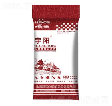 宇陽(yáng)腐殖酸水溶肥10-5-10+HA-沃可豐