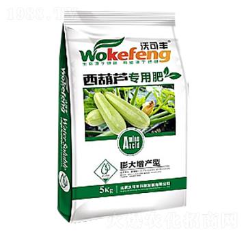 西葫蘆專用肥-沃可豐