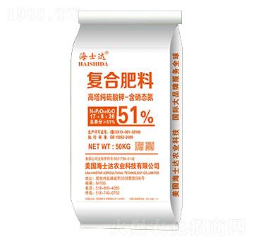 高塔純硫酸鉀復(fù)合肥料17-8-26-海士達-得利豐
