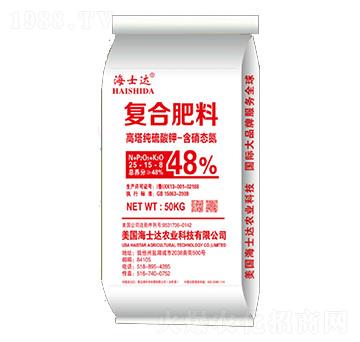 高塔純硫酸鉀復(fù)合肥料25-15-8-海士達-得利豐