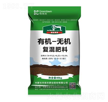 有機-無機復混肥料-格瑞龍-天宇匯景