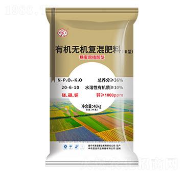 糖蜜腐植酸型有機無機復(fù)混肥料20-6-10-德亞-和齊成農(nóng)業(yè)