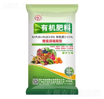 糖蜜腐植酸型有機肥料-德亞-和齊成農(nóng)業(yè)