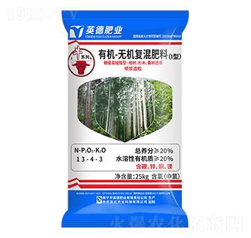 桉樹杉木桑樹適用有機(jī)無機(jī)復(fù)混肥料13-4-3-和齊成農(nóng)業(yè)