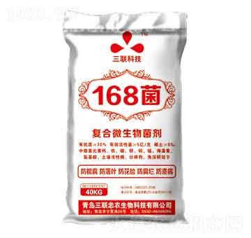 168���ͺ�΢�������-��Դʢ�_