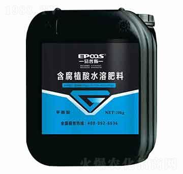 20kg平衡型含腐植酸水溶肥料-易普斯生物