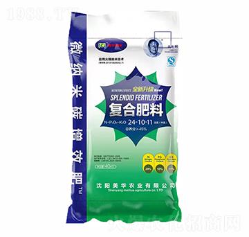 40kg復合肥料24-10-11-美華農業(yè)