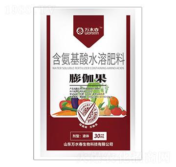 ��٤����������ˮ�ܷ�-�fˮ��