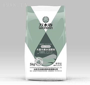 ����Ԫ��ˮ�ܷ�17-17-17-�fˮ��